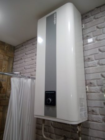 rem-boilera-atlantik-2-p0dwgmh1hxialrl5s41gfrv3e0achpboy7mdetai9s